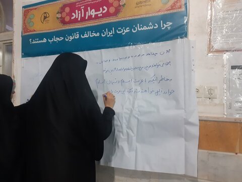 تصاویر/برگزاری مراسم میلاد حضرت علی اکبر علیه السلام در محلات