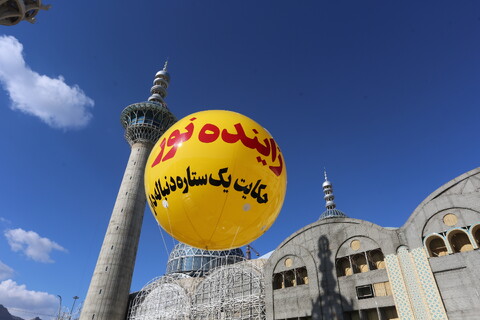 تصاویر / افتتاح نمایشگاه معرفی  فعالیت های برجسته  رده های مقاومت بسیج در استان اصفهان