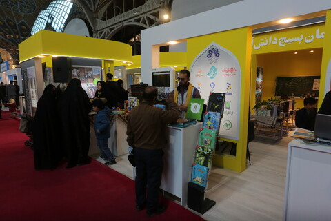 تصاویر / افتتاح نمایشگاه معرفی  فعالیت های برجسته  رده های مقاومت بسیج در استان اصفهان