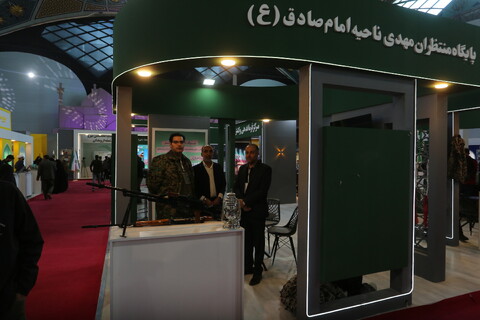 تصاویر / افتتاح نمایشگاه معرفی  فعالیت های برجسته  رده های مقاومت بسیج در استان اصفهان