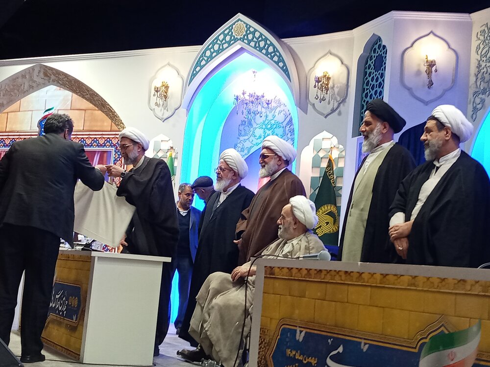 چهارمین اجلاسیه مهدویت و انقلاب اسلامی چهارمین اجلاسیه مهدویت و انقلاب اسلامی