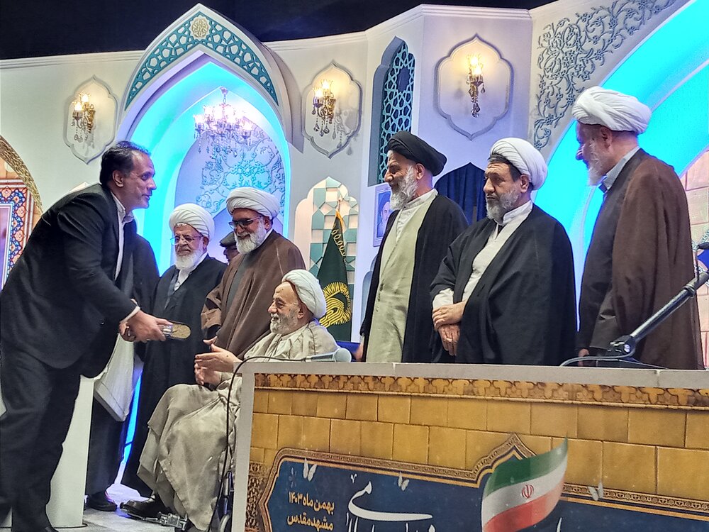 چهارمین اجلاسیه مهدویت و انقلاب اسلامی چهارمین اجلاسیه مهدویت و انقلاب اسلامی