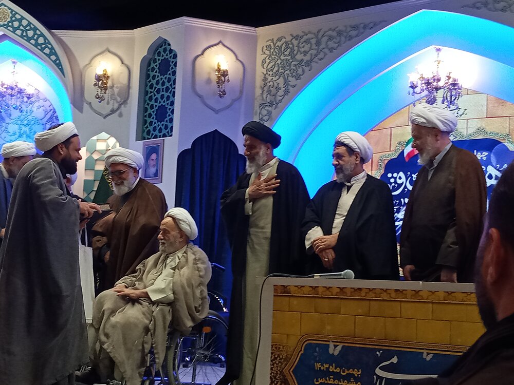 چهارمین اجلاسیه مهدویت و انقلاب اسلامی چهارمین اجلاسیه مهدویت و انقلاب اسلامی