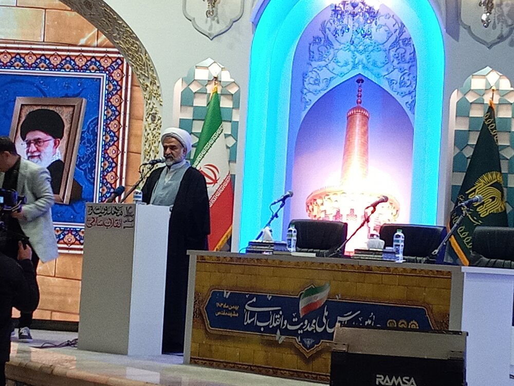 چهارمین اجلاسیه مهدویت و انقلاب اسلامی چهارمین اجلاسیه مهدویت و انقلاب اسلامی