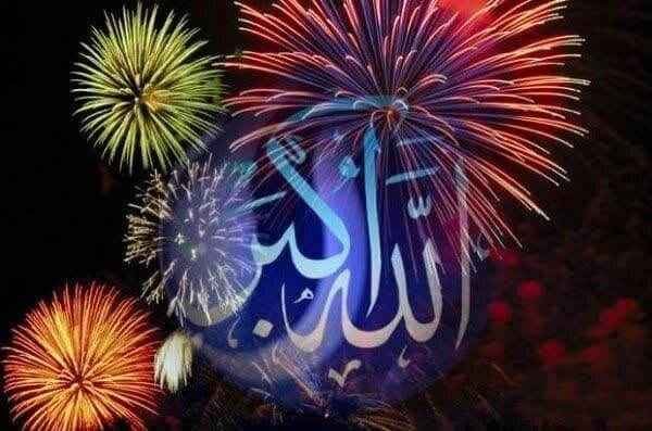 گلبانگ «الله اکبر» در شهرستان آران و بیدگل طنین‌انداز می‌شود