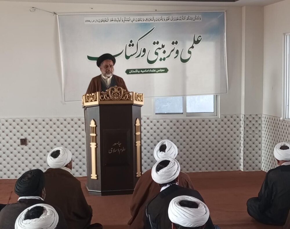 مجلسِ علماء امامیہ پاکستان کے زیرِ اہتمام فیصل آباد میں علمی و تربیتی ورکشاپ کا انعقاد+تصاویر