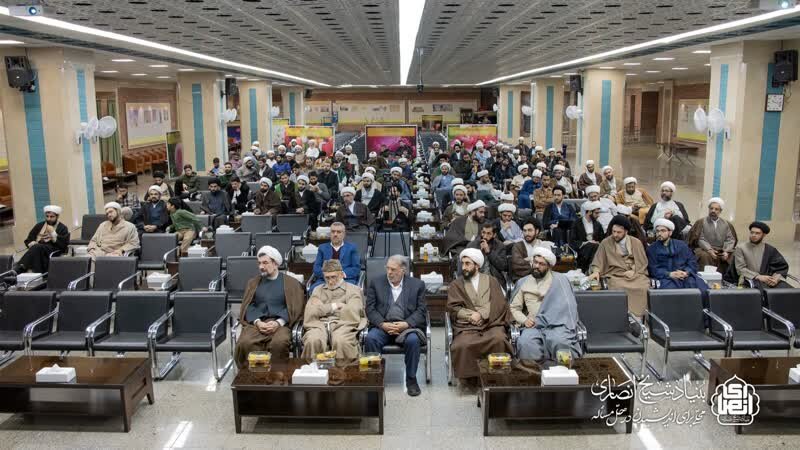 مراسم اختتامیه اردوی علمی، زیارتی بنیاد شیخ انصاری در مشهد مقدس برگزار شد