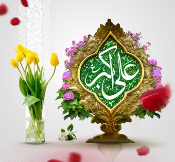 جشنواره بین‌المللی شعر علی‌اکبر(ع) در یزد به کار خود پایان داد