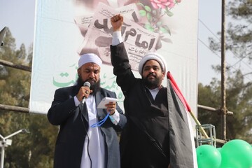 تصاویر / حضور وحدت آفرین شیعه و سنی در راهپیمایی زاهدان