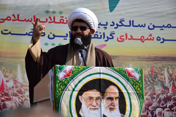 برخی فکر می‌کنند آمریکا قبله آمال است