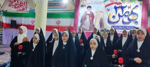 جشن دهه فجر