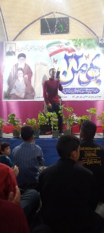 جشن دهه فجر