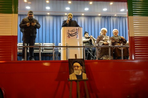 تصاویر/ مراسم جشن چهل و ششمین سالگرد پیروزی انقلاب اسلامی ایران در مسجد حاج وهاب آقا