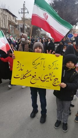 تصاویر راهپیمایی یوم الله ۲۲ بهمن در الیگودرز