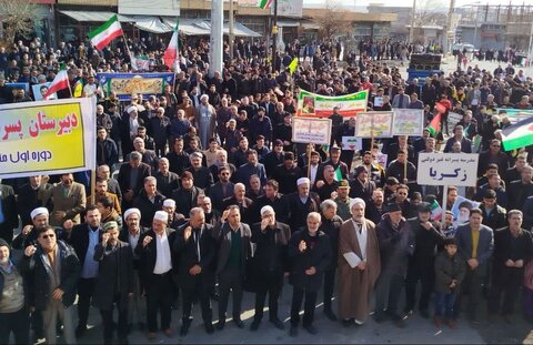 تصاویر/ برگزاری باشکوه راهپیمایی ۲۲ بهمن سال ۱۴۰۳ شهرستان مرزی پلدشت