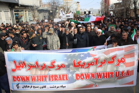 تصاویر/ حضور پرشور مردم سردشت در راهپیمایی روز 22 بهمن