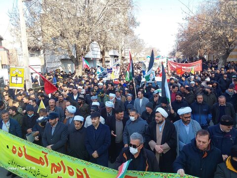 خروش مردم بوکان در بهار آزادی
