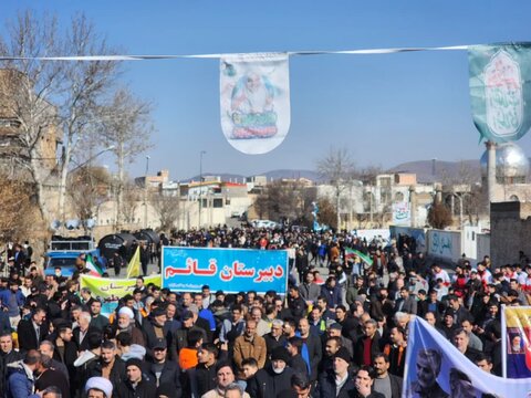تصاویر/ تصاویر/راهپیمایی ۲۲ بهمن در شهرستان چایپاره