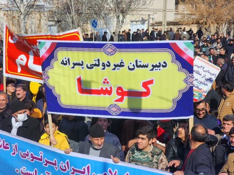 تصاویر/ تصاویر/راهپیمایی ۲۲ بهمن در شهرستان چایپاره
