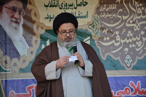 تصاویر/ مراسم راهپیمایی روز 22 بهمن در ماکو