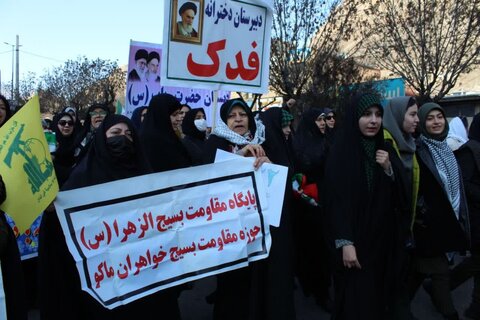 تصاویر/ مراسم راهپیمایی روز 22 بهمن در ماکو