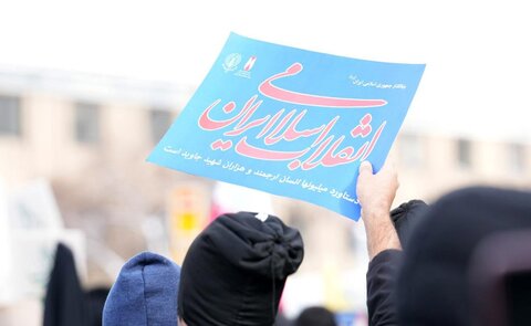  حضور پرشور حوزویان مشهد در راهپیمایی ۲۲ بهمن؛ تجدید بیعت با آرمان‌های انقلاب