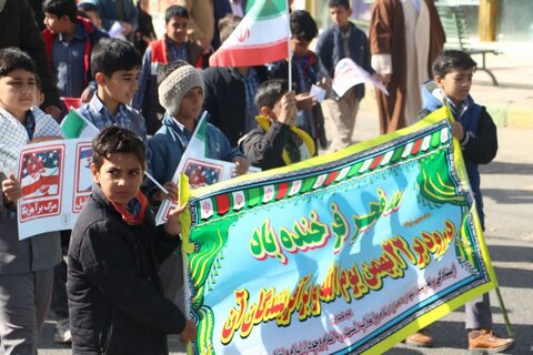 تصاویر راهپیمایی ۲۲ بهمن شهرستان فهرج