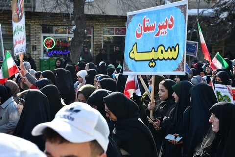 تصاویر/ حضور گسترده مردم انقلابی شهرستان سلماس در راهپیمایی 22 بهمن ۱۴۰۳