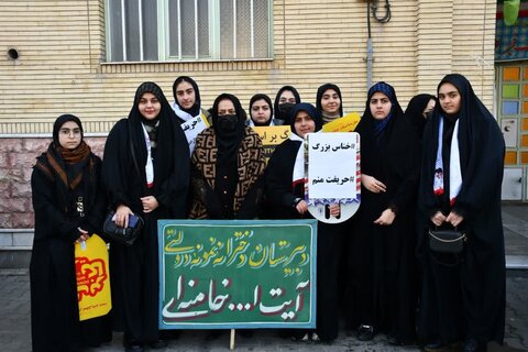 تصاویر/ حضور گسترده مردم انقلابی شهرستان سلماس در راهپیمایی 22 بهمن ۱۴۰۳