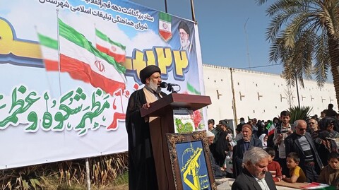 راهپیمایی ۲۲ بهمن در برازجان به روایت تصویر