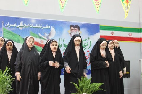 تصاویر/ جواب حماسی مردم انقلابی تهران در راهپیمایی ۲۲ بهمن به استکبار جهانی