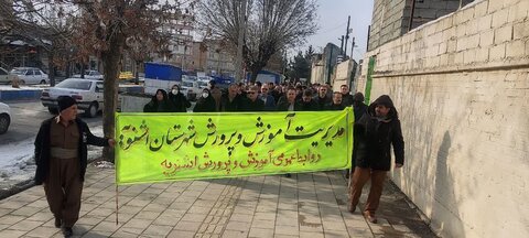 تصاویر/ راهپیمایی 22 بهمن در شهرستان اشنویه