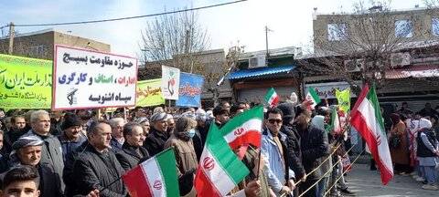 تصاویر/ راهپیمایی 22 بهمن در شهرستان اشنویه