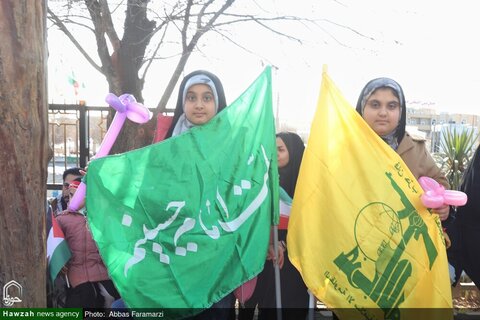 Photos/ Participation enthousiaste des habitants de Qom à la marche du 22 Bahman