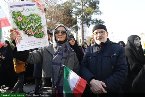 Photos/ Participation enthousiaste des habitants de Qom à la marche du 22 Bahman