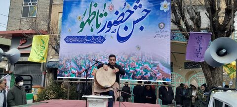 تصاویر/حضور طلاب و کادر مدرسه علمیه امام خمینی آشتیان در راهپیمایی۲۲ بهمن