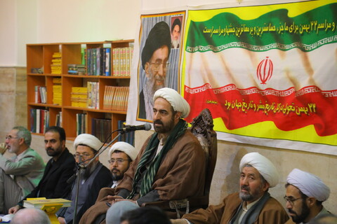 تصاویر/ مراسم جشن چهل وششمین سالگردانقلاب اسلامی ایران و جشن میلادحضرت علی اکبر(ع) با حضور مهاجرین افغانستانی مقیم قم