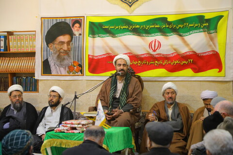 تصاویر/ مراسم جشن چهل وششمین سالگردانقلاب اسلامی ایران و جشن میلادحضرت علی اکبر(ع) با حضور مهاجرین افغانستانی مقیم قم