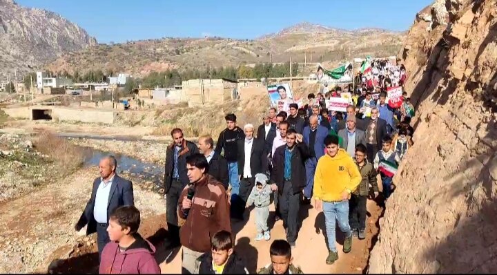 فیلم | راهپیمایی روستای سرنجه زیودار پلدختر