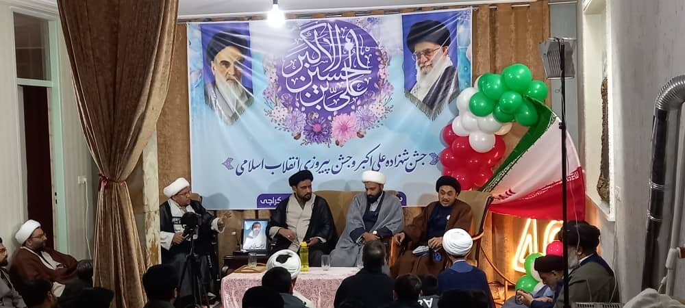 پیروان خط امام و رہبری طلاب کراچی کی جانب سے جشنِ علی اکبر (ع) و انقلابِ اسلامی کا انعقاد