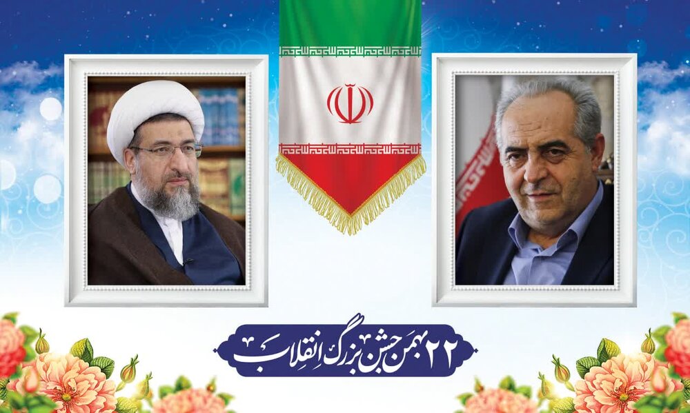 پیام قدردانی نماینده ولی فقیه در استان و استاندار آذربایجان شرقی از حماسه مردم