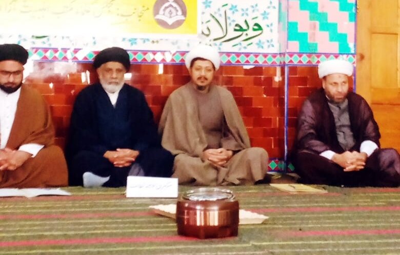 مجلسِ علماء مکتب اہلبیت آزاد کشمیر کے تحت ”غیبت کبریٰ میں علماء، مبلغین و محبان کی ذمہ داریاں“ کے عنوان سے علمی نشست
