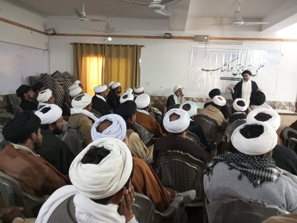 مجلسِ علماء امامیہ پاکستان کے زیرِ اہتمام سرگودھا میں دو روزہ علمی و تربیتی ورکشاپ کا آغاز