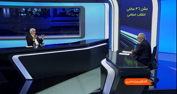 وحدت کلمه، رمز پایداری ملت ایران در گذر زمان