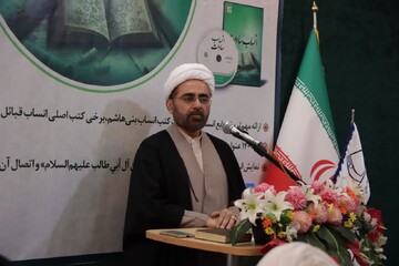 نرم‌افزار انساب سادات مبتنی بر تراث گذشتگان و پژوهش‌های متأخر است