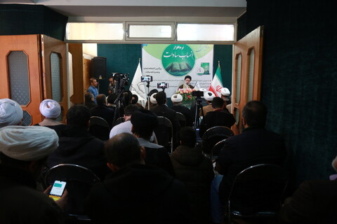 مراسم رونمایی از نرم‌افزار «انساب سادات»
