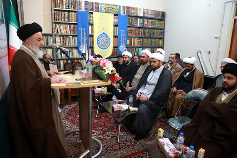 مراسم رونمایی از نرم‌افزار «انساب سادات»
