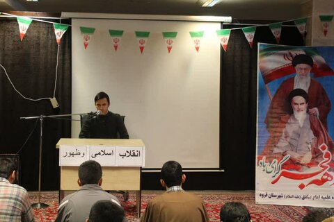 تصاویر/ نشست علمی با موضوع «انقلاب اسلامی و مسئله ظهور» در مدرسه علمیه امام صادق (ع) قروه