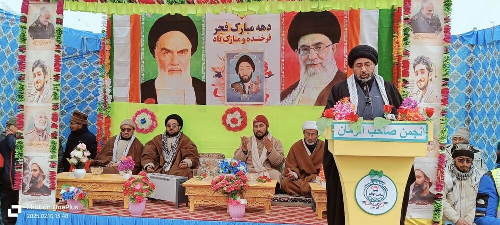 سرمای شدید هم مانع نشد! هزاران نفر در کرگل هند در جشن انقلاب اسلامی شرکت کردند
