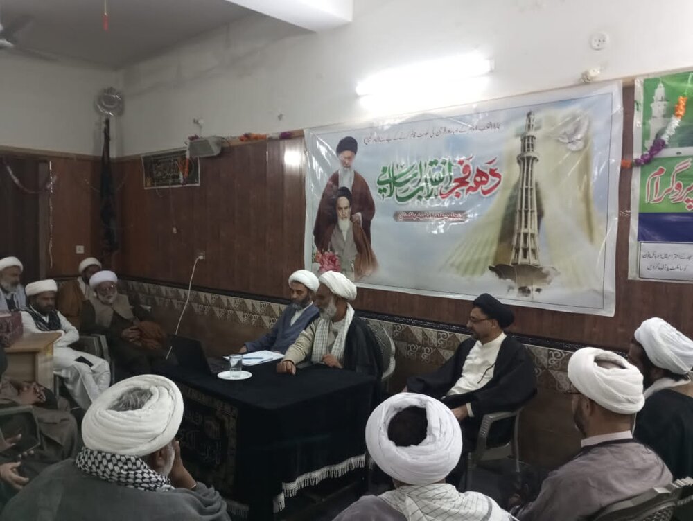 مجلسِ علماء امامیہ پاکستان کے زیرِ اہتمام منعقدہ علمی و تربیتی ورکشاپ کا دوسرا دن مکمل